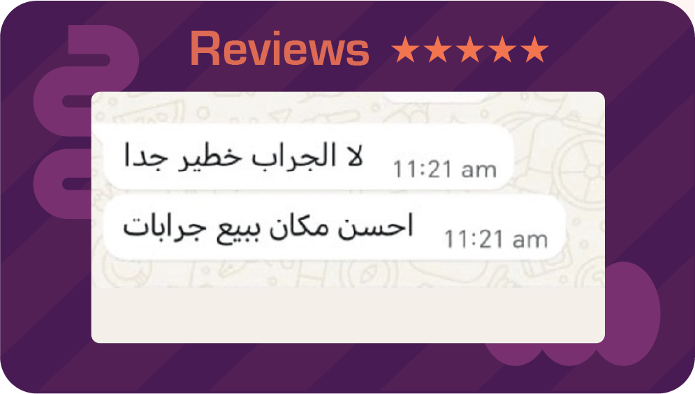 5.6f7a5a9410b738a2b046